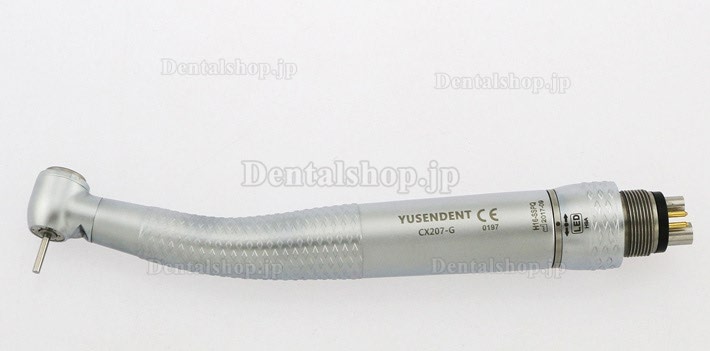 YUSENDENT® CX207-GSP歯科用ライト付き高速タービン(カップリング付き1本＋カップリング無し2本)